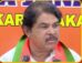 Congress suspects all constitutional institutions, allegations driven by fear of losing elections:Opposition Leader R.Ashoka