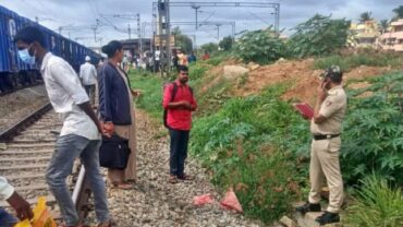 Woman,2 Minor Grandchildren Run Over by Speeding Train In Karnataka’s Doddaballapur