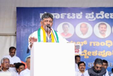 BJP’s Padayatra is an attempt to cover up its internal crisis: CM DK Shivakumar