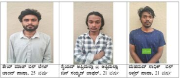 Subramanyapura Police arrest three mobile snatchers; four phones, cash and scooter recovered