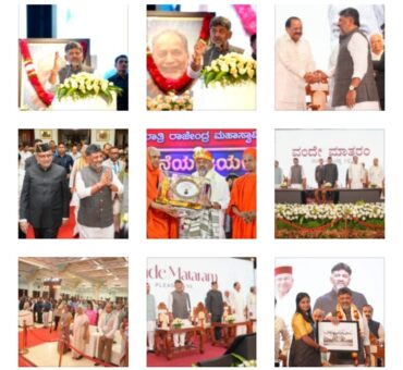 Karwar Medical College and a key road in Shivarama Karantha Layout to be named after Ramakrishna Hegde: CM D.K.Shivakumar