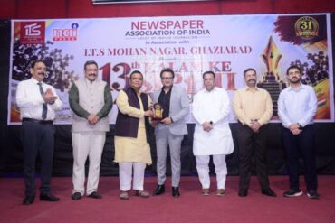 The Power of the Pen is the Voice of Democracy; Truth and Credibility Must Remain Journalism’s Cornerstones: 13th Kalam Ke Sipahi Samman The Power of the Pen is the Voice of Democracy; Truth and Credibility Must Remain Journalism’s Cornerstones: 13th Kalam Ke Sipahi Samman