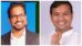 IAS officer Gyanendra Kumar blames middleman Basavaraj Kannale for KPSC question paper leak IAS officer Gyanendra Kumar blames middleman Basavaraj Kannale for KPSC question paper leak