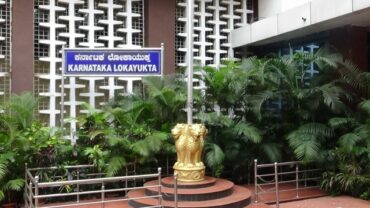 Lokayukta court sentences forest officer to 3 years Imprisonment for possessing disproportionate assets Lokayukta court sentences forest officer to 3 years Imprisonment for possessing disproportionate assets