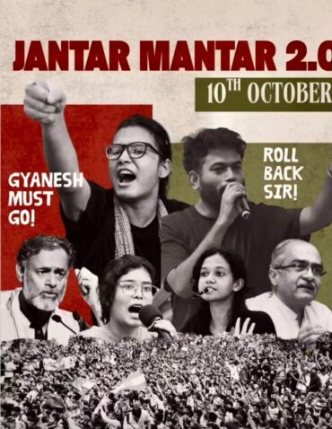 CAPITAL LOCKDOWN:Delhi Turns Fortress For CJP Protest – 23,000 Paramilitary,57 Metro Gates Shut,Internet.Snapped  