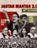 CAPITAL LOCKDOWN:Delhi Turns Fortress For CJP Protest – 23,000 Paramilitary,57 Metro Gates Shut,Internet.Snapped  