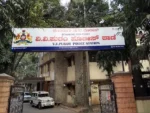 Three Rajasthan Men Arrested for Rs.6.11 Lakh Dry Fruits Theft in Bengaluru