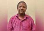 Man Held for Cheating Woman of Rs.40 Lakh in Gold by Promising to Perform Puja