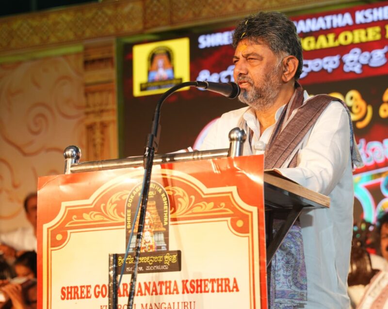 Mangaluru Dasara is a Symbol of Devotees’ Splendor: CM D.K.Shivakumar”