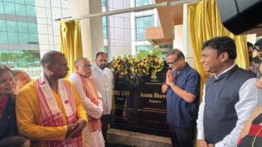 Assam Bhavan in Bengaluru to Strengthen Karnataka-Assam Ties:Himanta Biswa Sarma