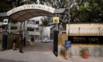 Former Excise Official,Daughter Convicted in Money Laundering Case; Five Properties Face Confiscation Former Excise Official,Daughter Convicted in Money Laundering Case; Five Properties Face Confiscation