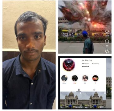 Bihar Worker Arrested for AI-Generated Video Depicting Bomb Blast at Vidhana Soudha