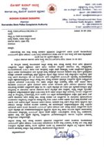 SC/ST Students’ MBBS Eligibility Marks Should Be Cut to 90%, Incentive Raised to Rs.80 Lakh: Police Complaints Authority Member SC/ST Students’ MBBS Eligibility Marks Should Be Cut to 90%, Incentive Raised to Rs.80 Lakh: Police Complaints Authority Member
