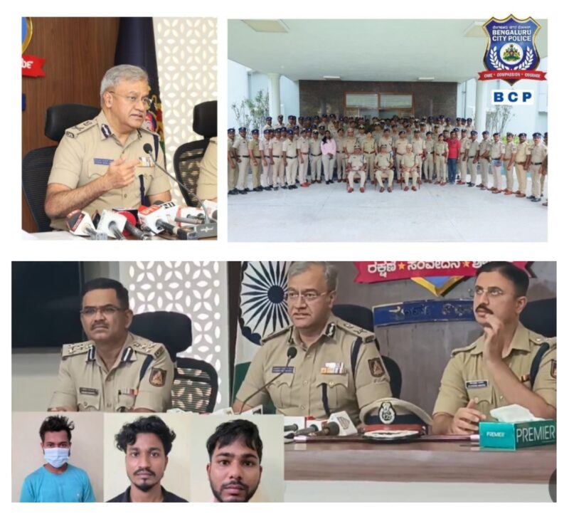 Pulakeshinagar IED blast case cracked within 72 hours & arrested 3 Assam native an outcome of personal rivalry not terror attack Pulakeshinagar IED blast case cracked within 72 hours & arrested 3 Assam native an outcome of personal rivalry not terror attack
