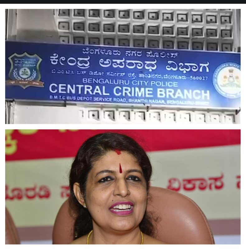 Woman in Siddaramaiah sting operation case tells CCB she was pressured to make allegations