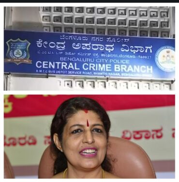 Krupa Alva Questioned in Sting Operation Case Involving Siddaramaiah;Police Hunt for Chandan, Mohan Gowda Krupa Alva Questioned in Sting Operation Case Involving Siddaramaiah;Police Hunt for Chandan, Mohan Gowda