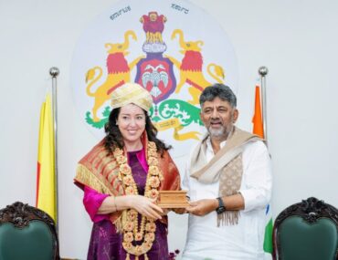 Karnataka invites Swiss investment in infrastructure, manufacturing; proposes hospitality training institute