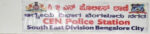 Karnataka’s Maralu Mitra portal gets defacement cyberattack threat CEN police register case