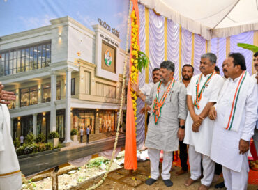 Indira Bhavan Should Be Built with the Sweat and Contributions of Congress Workers: CM D K Shivakumar Indira Bhavan Should Be Built with the Sweat and Contributions of Congress Workers: CM D K Shivakumar